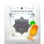 SeC Gummy - Happy Hour (50mg THC) *SALE*